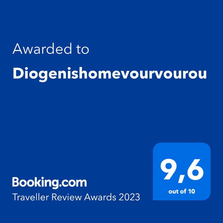 Diogenis Villa Вурвуру Екстериор снимка